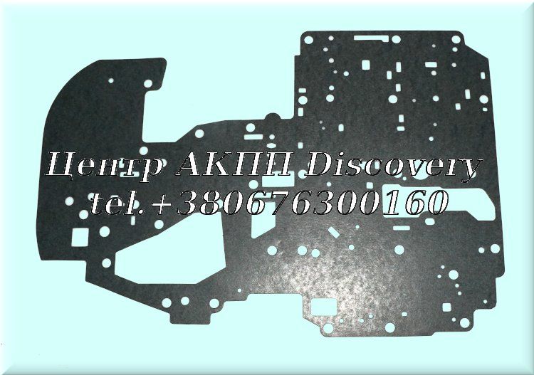 Gasket Valve Body 722.3 (OEM)