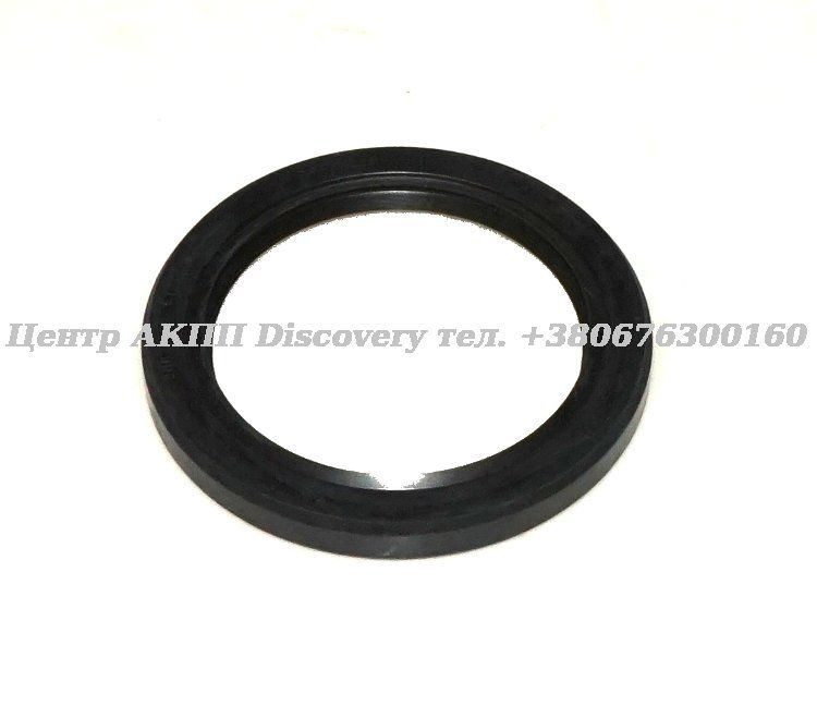 Seal Oil Pump JF613 (Transtar)
