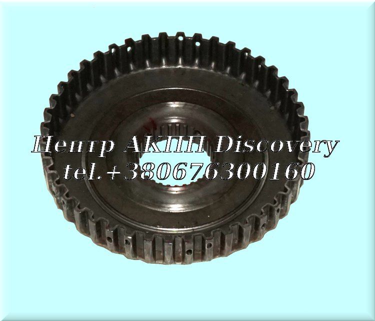 Clutch Hub, Coast Clutch (Steel) G4AEL (Used)
