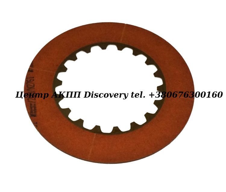 FRICTION 4TH CL 4T60 84-90 (Transtar)