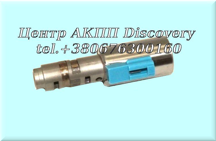 Solenoid LockUp AB60F (OEM)