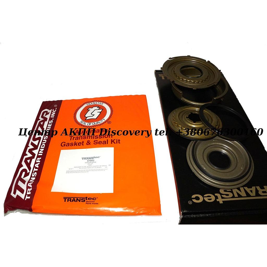 Комплект Ущільнень з Поршнями АКПП U660 (Transtec)