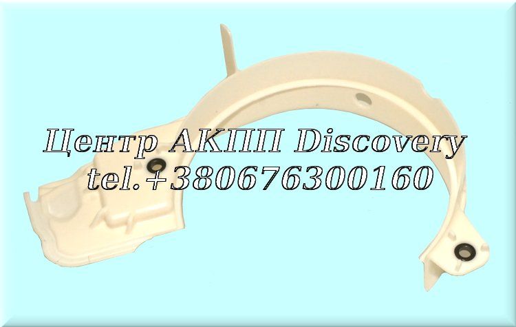 Кожух Ланцюга 6T40/45 (Оригінал)