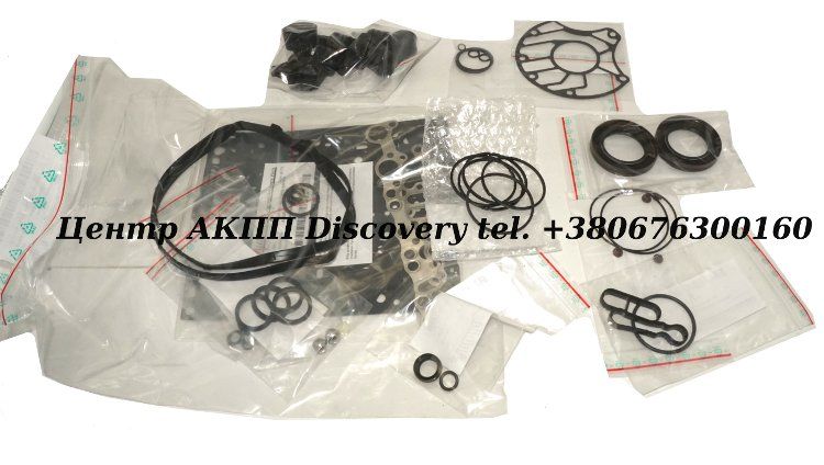 Комплект Ущільнень 6DCT450/MPS6 PowerShift (Transtar)