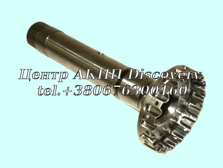 Ступиця Пакету 4-ої Передачі  4T60E 96-UP (Transtar)