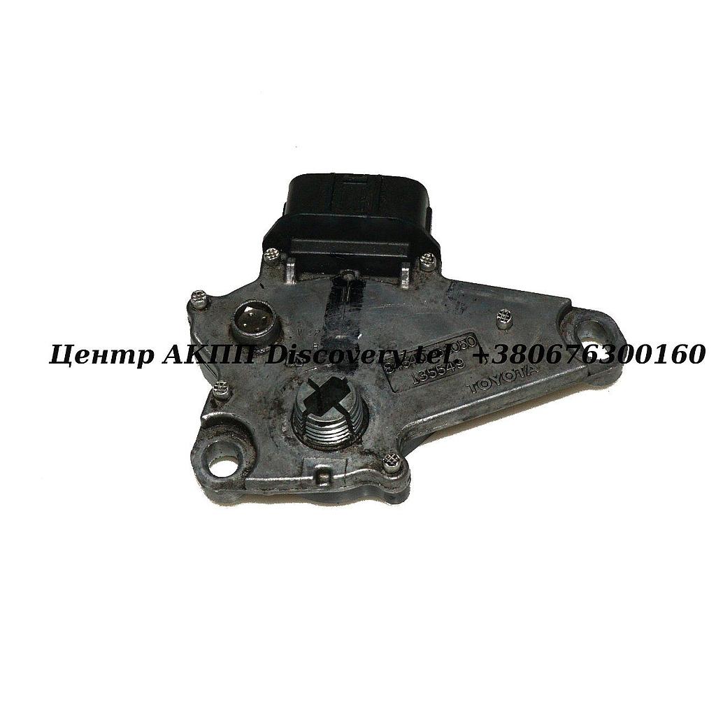 Switch Neutral U341 (Used)
