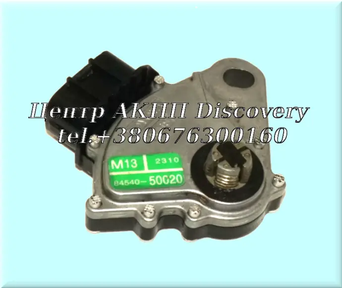 Датчик Положения Селектора A650 (Б/У)