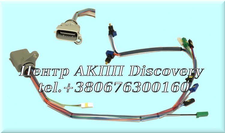 WARE HERNESSES  AB60F (OEM)