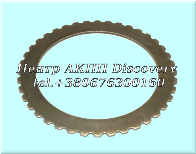 Сталевий Диск Пакет Underdrive Brake # 1 U240E/U250E (Б/В)