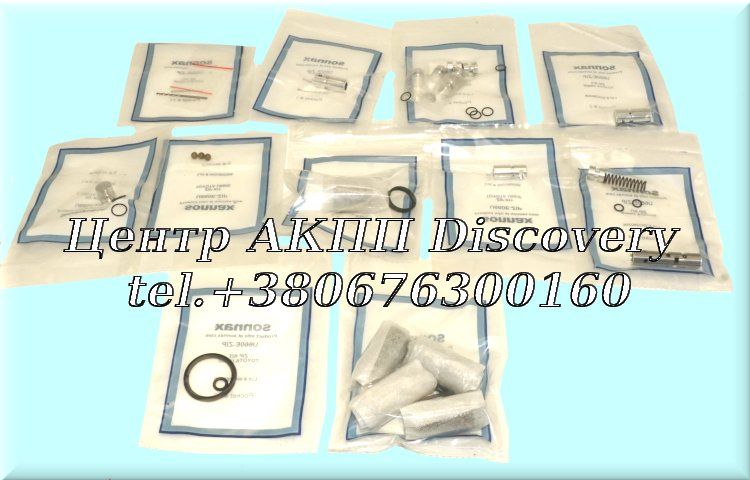 Zip Kit® U660E