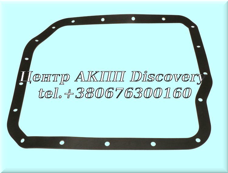 Прокладка Піддона АКПП (гумова) U140E/U240/ U150/U250