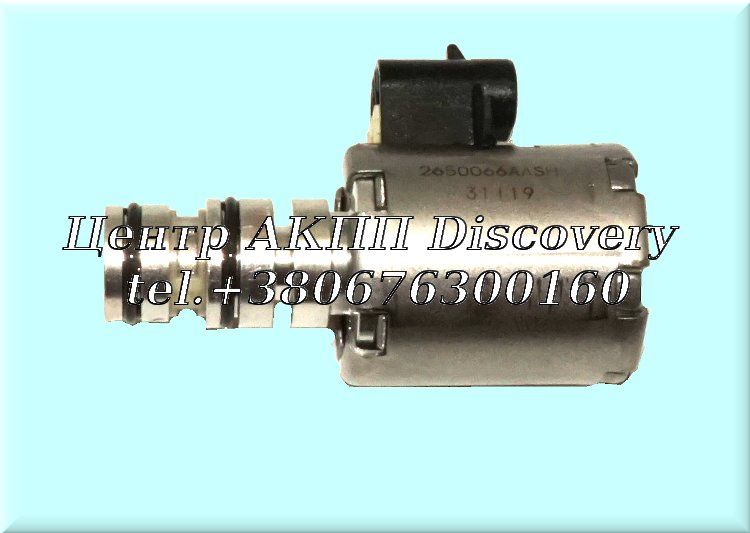 Електроклапан Регулятор Тиску 4T40E/4T65E/5L40E 97-UP (Transtar)