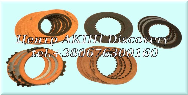 FRICTION KIT 4T65E 97-2002 (Transtar)