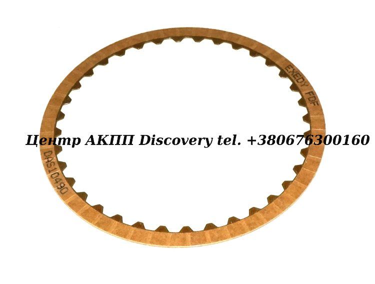 Фрикційний Диск Forward TR690 09-UP (Exedy)