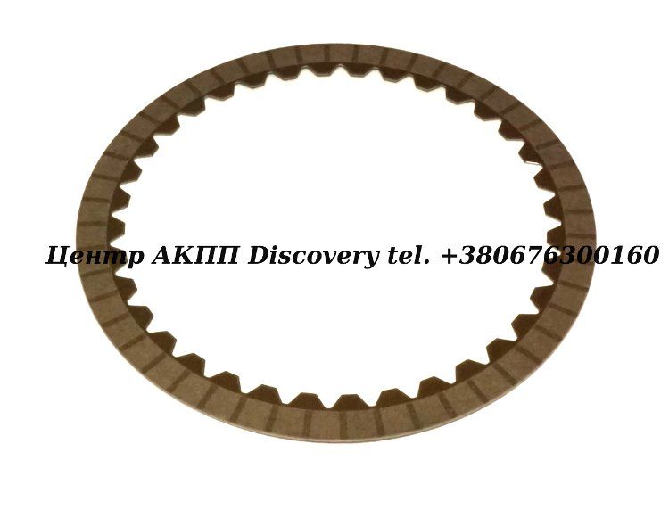 Фрикційний Диск Reverse (Хвилястий) TR690 09-UP (Exedy)