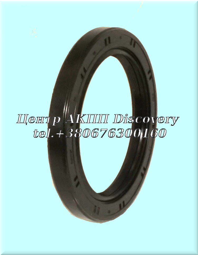 SEAL TRANSFER CASE F4A51 (Precision)