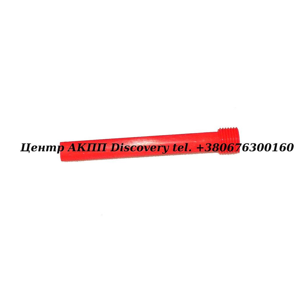 Tube Oil Pan 09K (OEM)