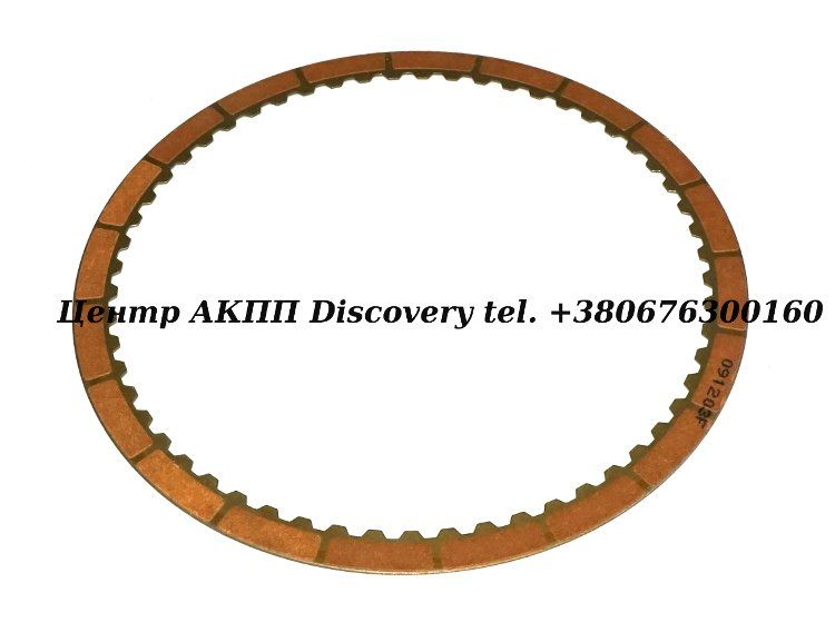 Фрикційний Диск Пакет Brake B4/Reverse AB60E/F (Оригінал)