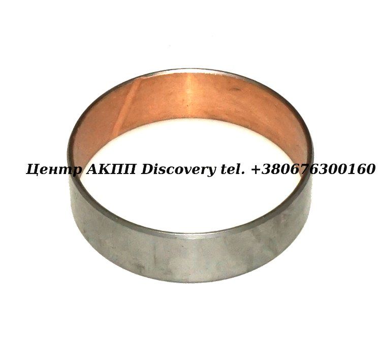 Втулка Корпуса Зчеплення Пакет Direct A340 (Transtar)