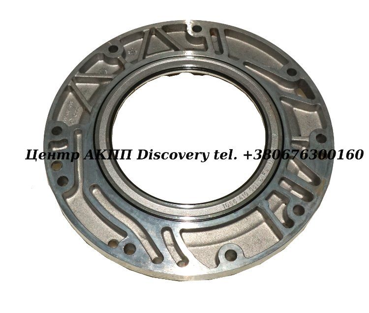 Cylinder Intermediate/'С' 5HP19 BMW (Used)