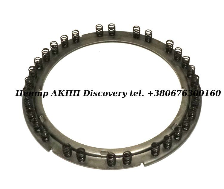 Return Spring Piston Brake #3 U760 (Used)