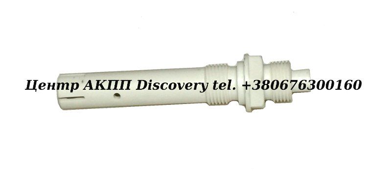 Speedometer Drive Audi/ VW01N (Original)