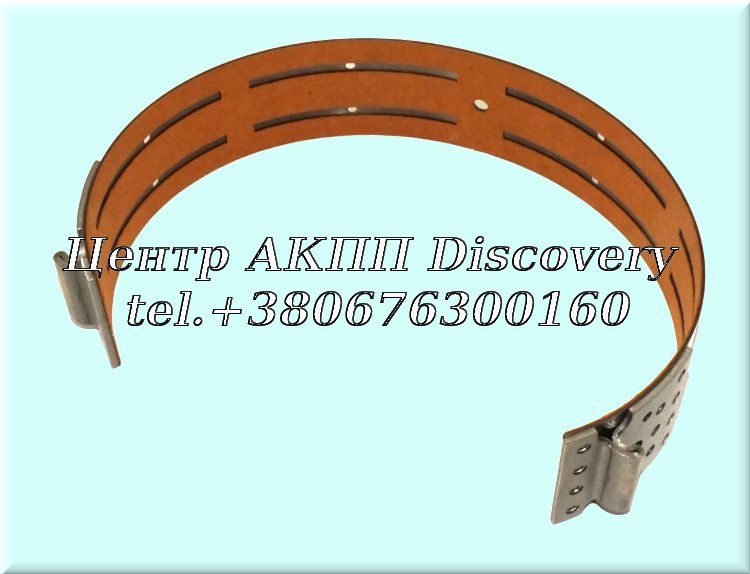 Band Front BTR M74, M78 (Transtar)