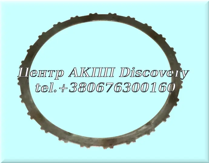 Cushion Spring Forward Clutch 4HP14 (Used)