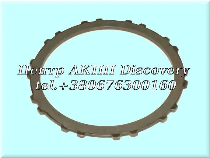 Упорна Пластина Пакет Overdrive/Underdrive F4A41, F4A42, W4A42 (Б/В)