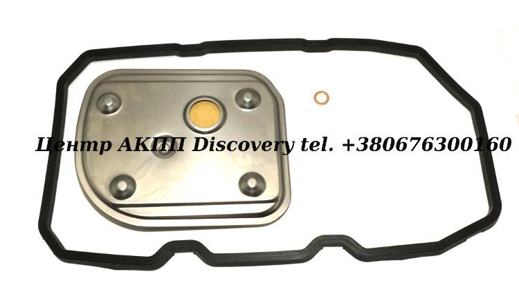 Filter Kit CVT 722.8 (Autoline)