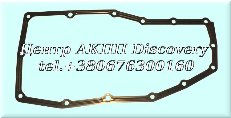 Gasket Oil Pan CVT BC5A (OEM)