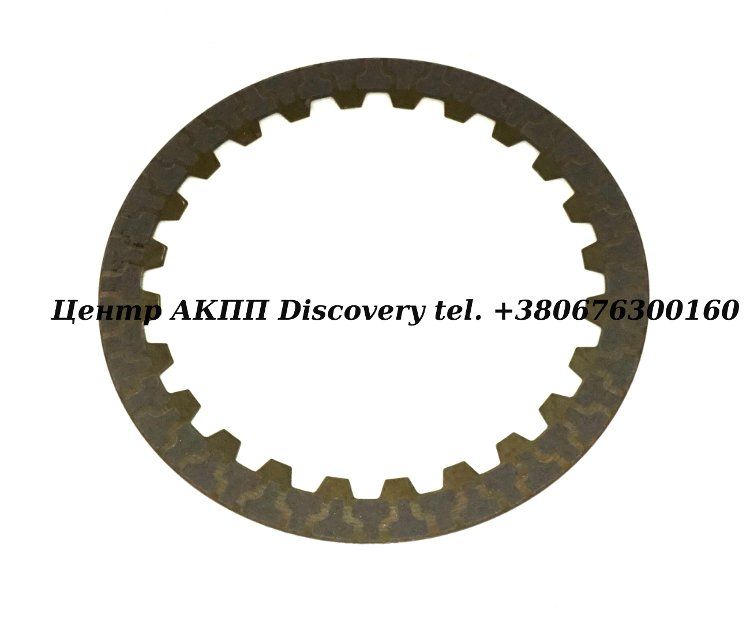 Фрикційний Диск  8HP45 (ZF)