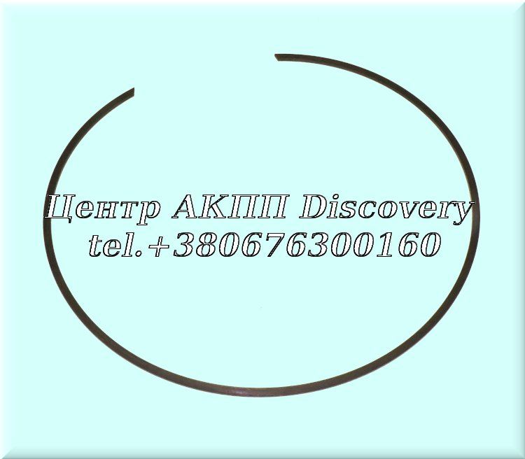 Стопорне Кільце Low/ Reverse A604, 41TE, A606, 42LE (Transtar)