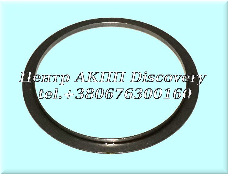 Обойма Подшипника Обгонной Муфты Пакет Low AE6040LE (Б/В)