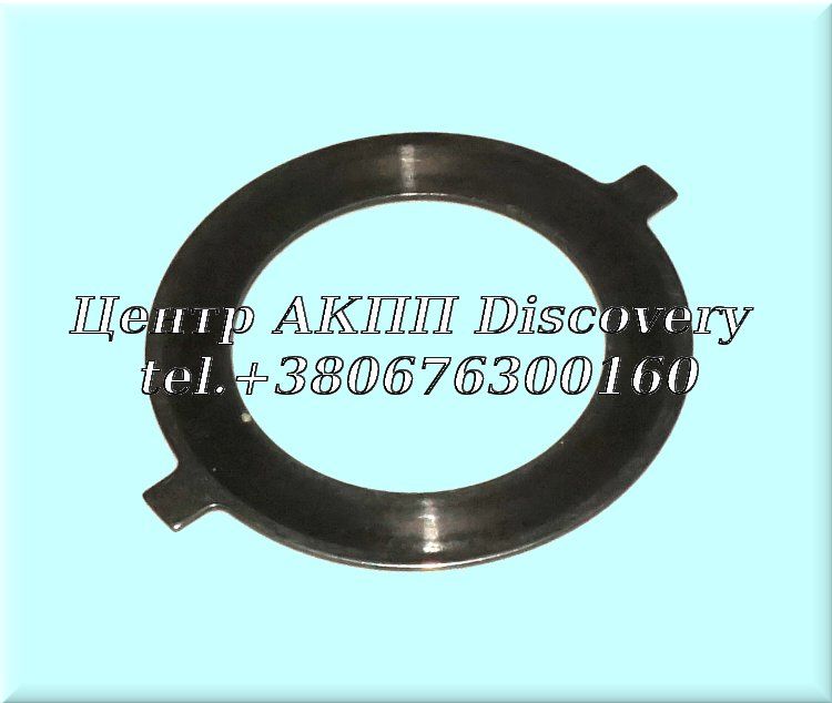Race Forward Drum Washer To Hub A500 (Used)