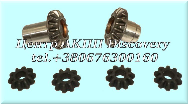 GEAR DIFFERENTIAL A6LF1/2 (OEM)