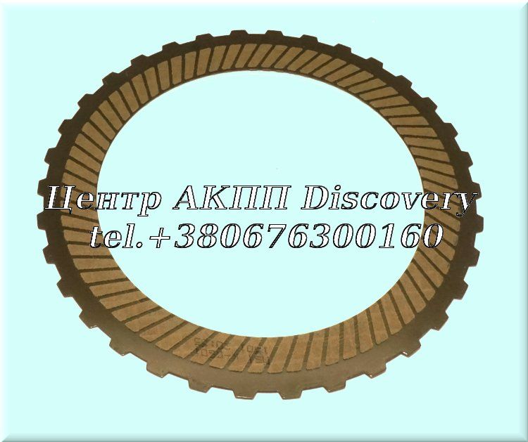 Friction 1-3-5-REV MPS6 6DCT450 6 SPD 08-UP (Poland)