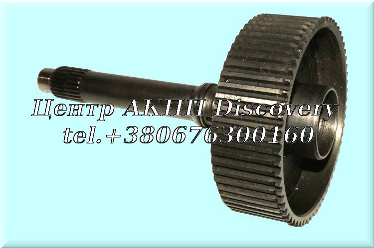 Hub & Input Direct Clutch A518 (Used)