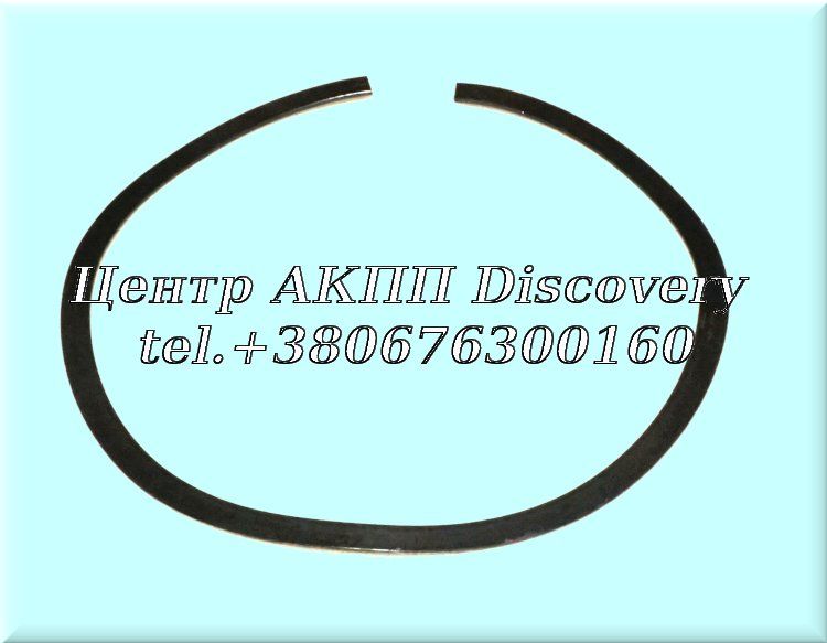 Стопорне Кільце Демпферної Пружини Forward A404/413/470/670 (Б/В)