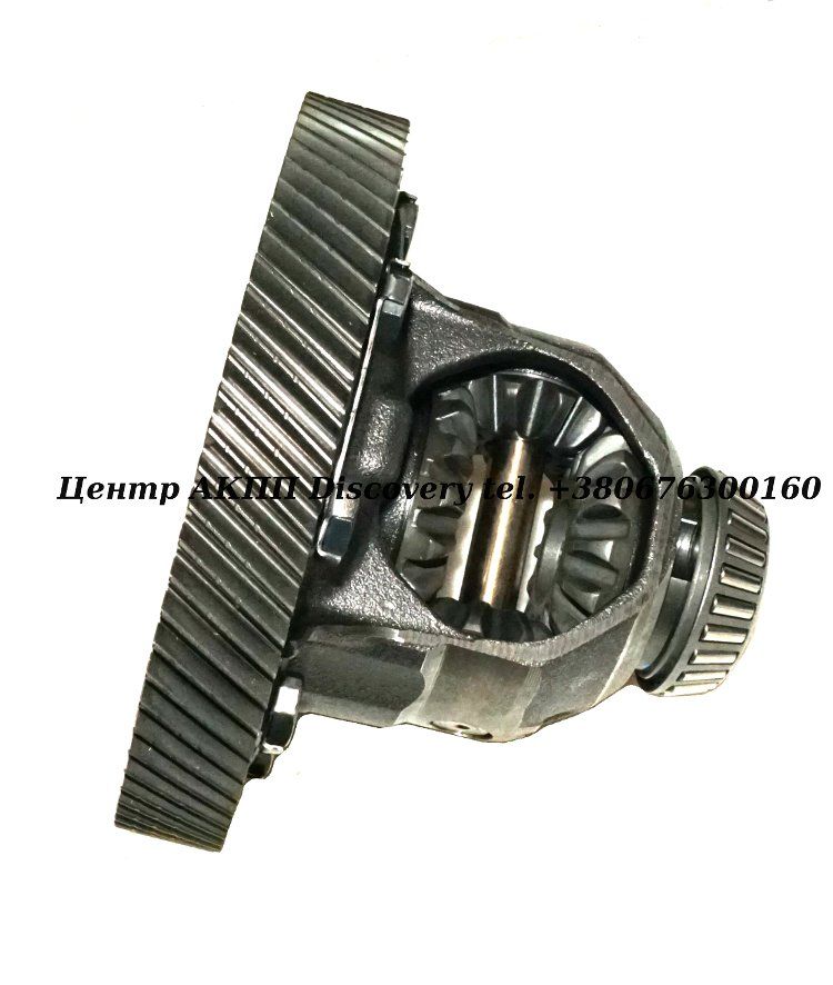 Диференціал U340 (Б/В)