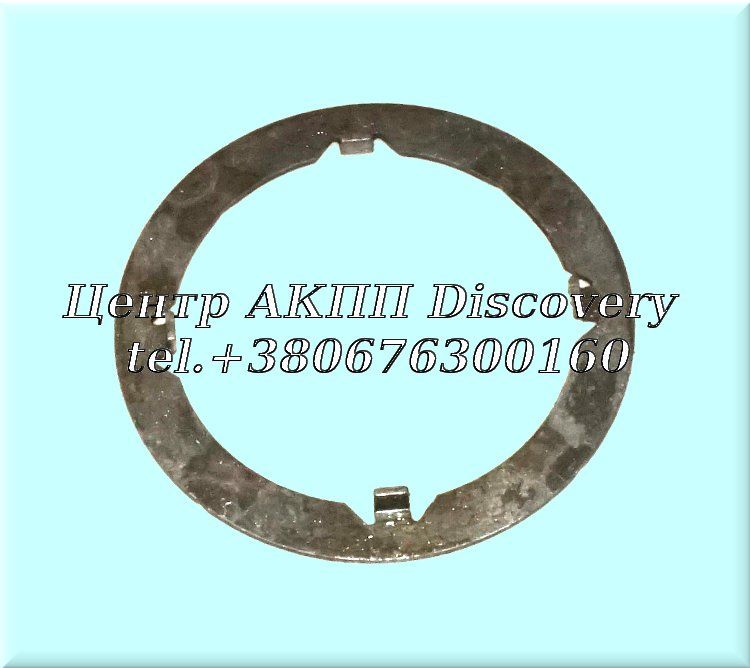 Washer, Front & Rear Planet A413 (Used)