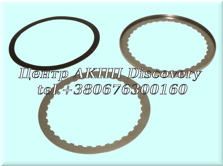 Drum Saver Kit Thick Steel Plate w/ Cushion 6T30E