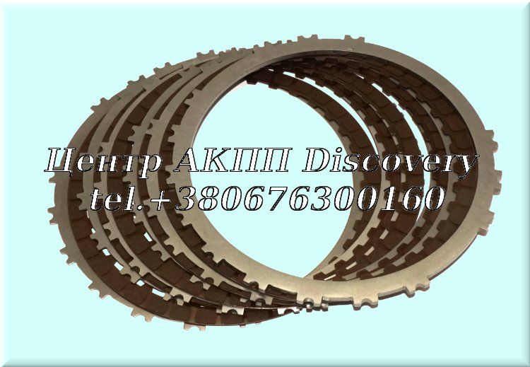Disk Set  Low Reverse Clutch A6GF1 (OEM)