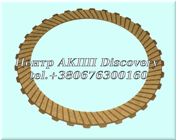 Friction 2-6 MPS6 6DCT450 6 SPD 08-UP (Poland)