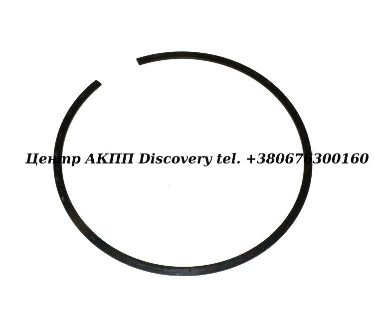 Стопорне Кільце Вихідного Валу Роздатки 722,9 (Оригінал)