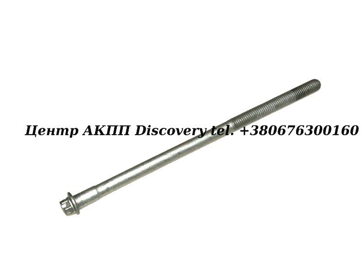 Bolt Shaft Transfer Case 722.9 (OEM)
