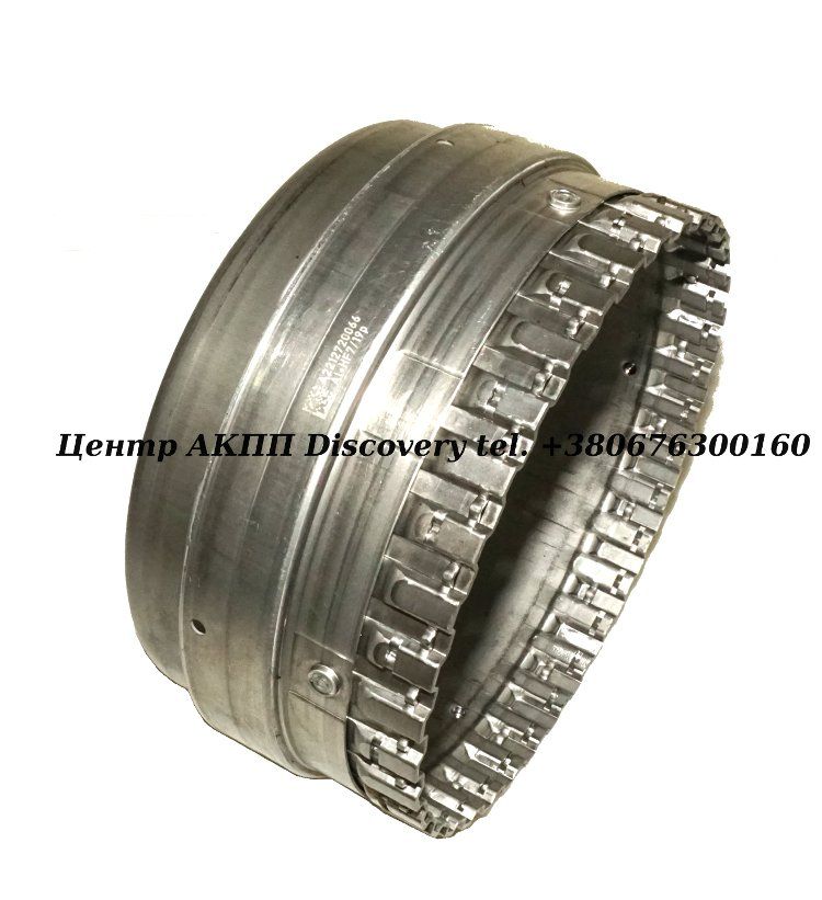 Shell Front Planet 722,9 (OEM) 