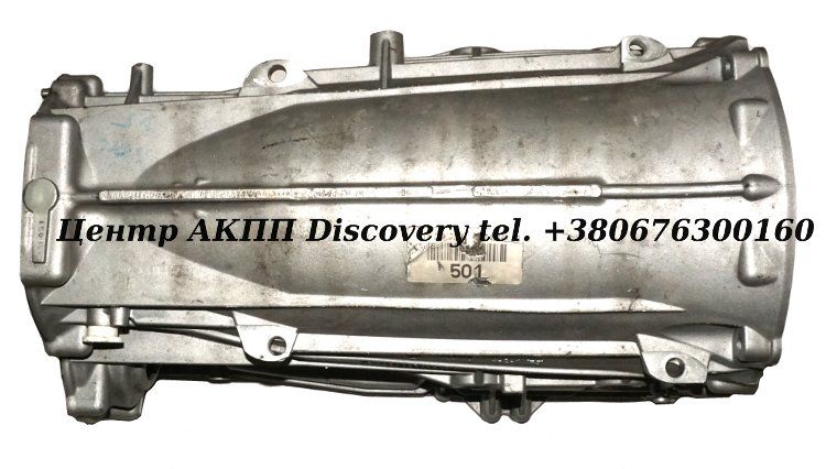 Main Case 722,9 (OEM)