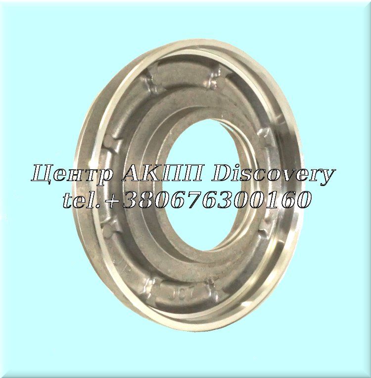 Piston, High Clutch JF506E (All) (Aluminum) 2002-Up (Transtar)