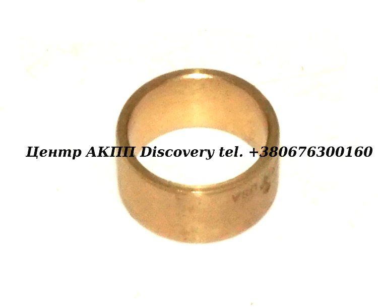 Bushing Input/Output Shaft 6HP26/ 6HP28/ 6R60E/ 6R75/ 6R80 (GFX)